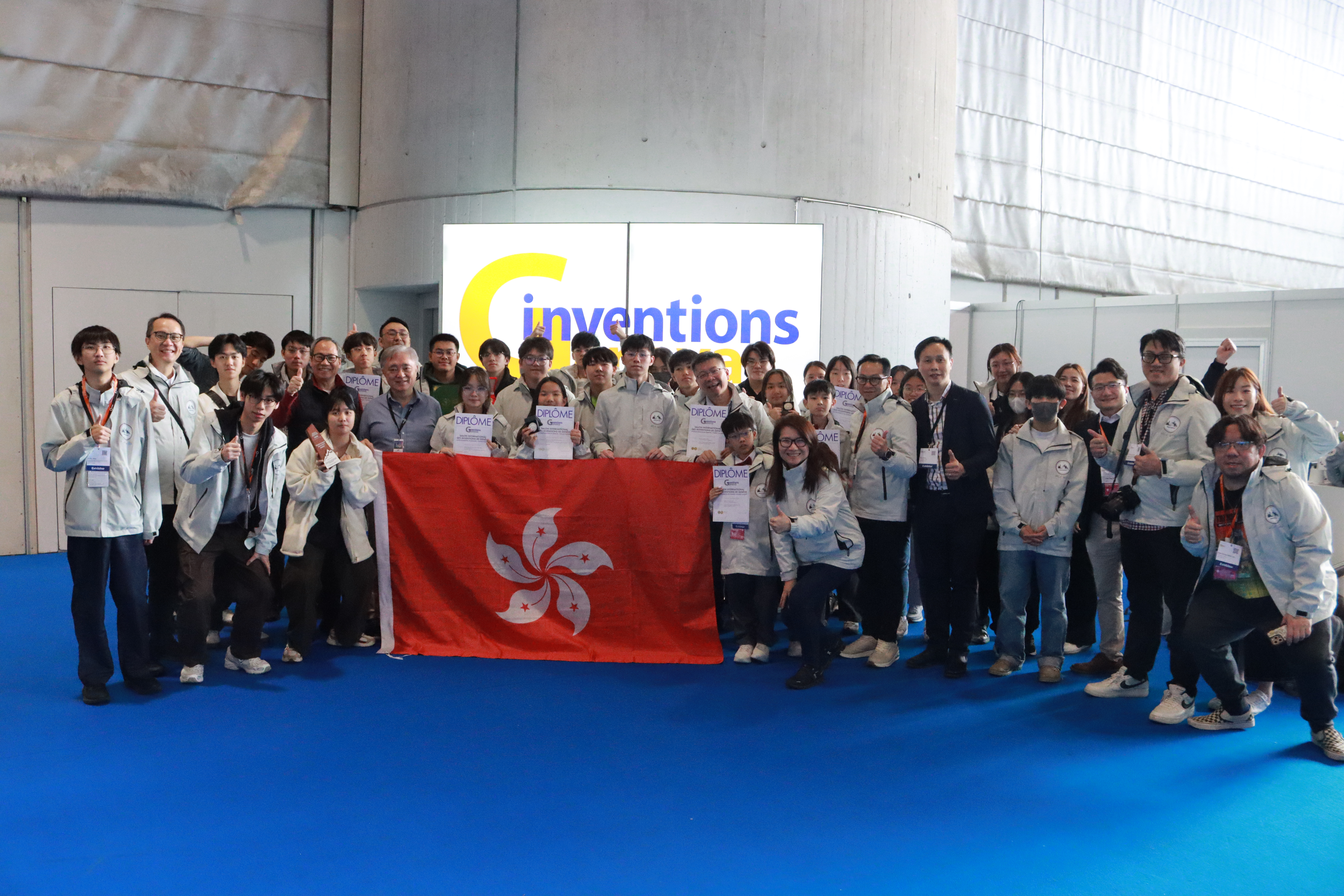 Exhibition & Award Ceremony